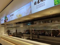 -乡村基(世纪店)