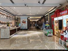 -成都明宇丽雅饭店