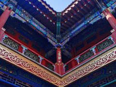 -恭王府博物馆