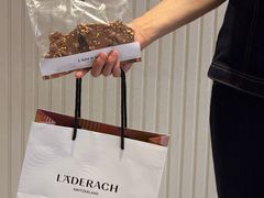 -Laderach 莱德拉(上海环贸iapm店)