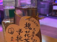 -喝丢一只鞋海鲜烧烤(市场店)