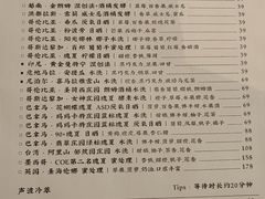 -灶咖KITCHEN