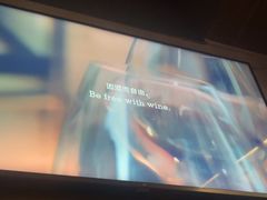 -ibarrel爱杯·bistro&brunch(江宁路店)