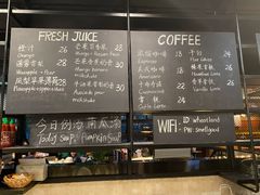 -麦田工坊(月湖店)