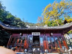 -韬光茶庵