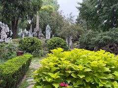 -北京市劳动人民文化宫(太庙)