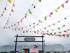 -北岐滩涂