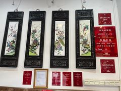 -西关竹园(荔枝湾店)