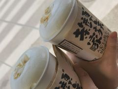 -茶颜悦色(米粉街店)