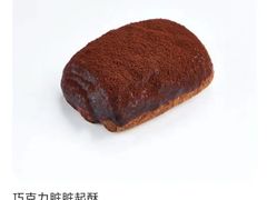 -巴黎贝甜(南京万达店)