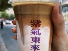 -HANA COFFEE(长寿路店)