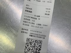 -悦宠动物医院(京丰分院)