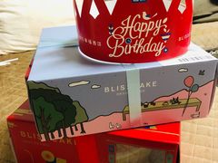 -幸福西饼生日蛋糕·下午茶(思明店)