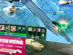 -网鱼电竞(杨浦中原店)