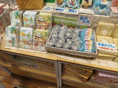 -猫的天空之城概念书店(杭州南宋御街店)