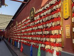 -西安市广仁寺