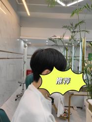 -秦·专注剪发