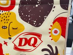 -DQ·蛋糕·冰淇淋(包河万达店)