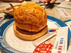 -敏华冰厅(番禺天河城店)