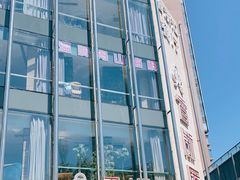 -香浙汇(望京店)