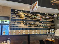 -木屋烧烤(创业店)