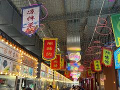 -海口骑楼小吃街