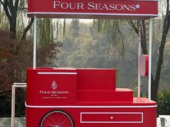 -杭州西子湖四季酒店-WL BISTRO西湖餐厅(灵隐路店)