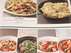 -新旺茶餐厅(嘉里城店)