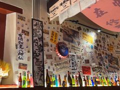 -三杯赤運·中式小酒馆(所城里店)