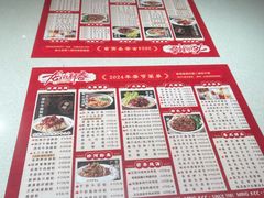 -西关明记肠粉·亚洲地标美食(北京路店)