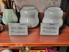 -舒羽咖啡(运河店)