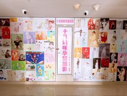 -十月摄影•专注孕婴童写真(汉口香港路店)