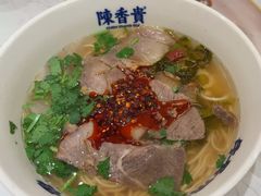 -陳香貴·兰州牛肉面(上海长风大悦城店)