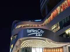 -深圳来福士广场