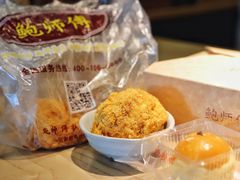 -鲍师傅糕点(春熙路店)