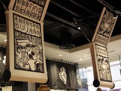 -太二酸菜鱼(石家庄万象城店)