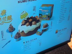 -凯德MALL(西直门店)