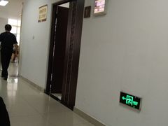 -上海中医药大学附属曙光医院(东部)