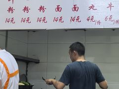 -曹宝林砂锅麻辣烫(星光路店)