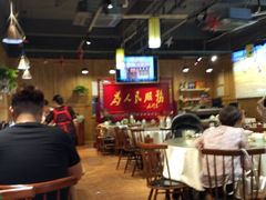 -人民食堂(青羊宫店)