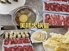 -牛天下·牛肉·海鲜·打边炉·融合菜
