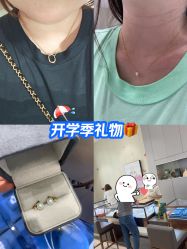 点击看大图 -Cindy Jewelry·钻戒·彩色宝石