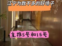 -和子足浴SPA会馆(竹山路店)