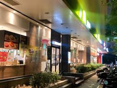 -麦当劳(凌云天地长桥店)