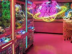-BIG PINK大粉娃娃机主题馆(圆融星座店)