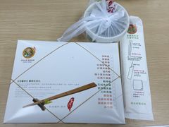 -东池便当(沪闵路店)