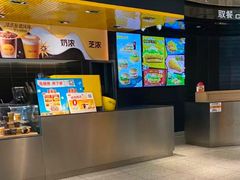 -麦当劳(宾水西道店)