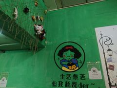 -颜记糖水铺子