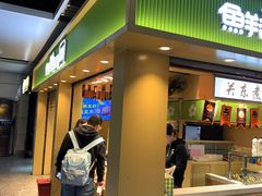 -鲜道寿司(珠江路地铁站店)