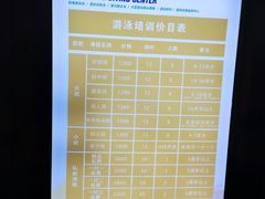 -奥林匹克体育中心游泳跳水中心